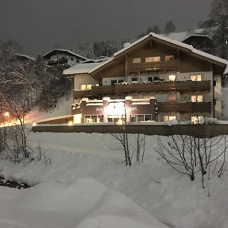 זאלבך הינטרגלם Am Zwoelferkogel Appartements מראה חיצוני תמונה